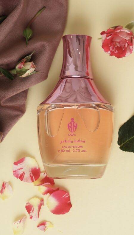 عطر مخلط مشاعر عبير يحكي حكايتك